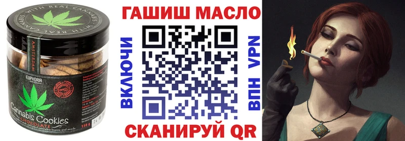 Cannafood марихуана  Тарко-Сале 
