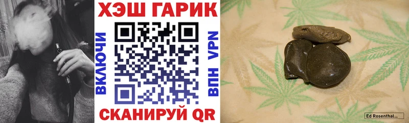 Гашиш индика сатива  сайты даркнета какой сайт  Тарко-Сале  где можно купить наркотик 