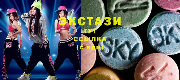 гашик Аркадак