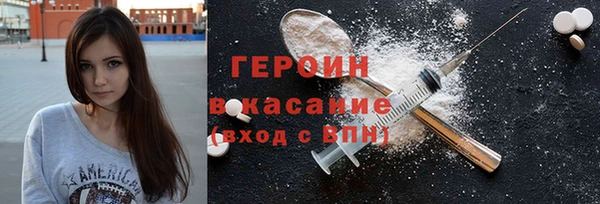 гашик Аркадак