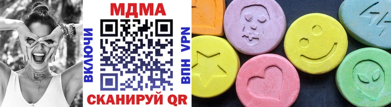 MDMA Molly  Тарко-Сале 
